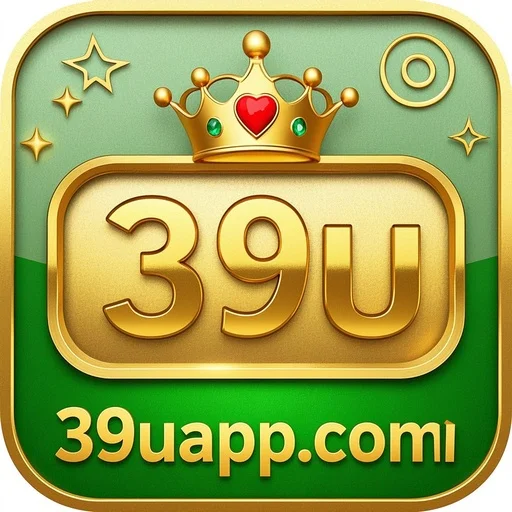 39u